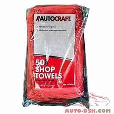 Autocraft Microfiber Towels
