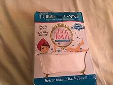 Turbie Twist Towel