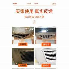 Kitchen Cleaner Aibo