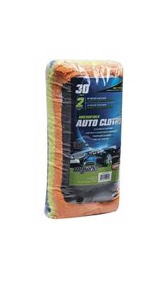 Menards Microfiber Towels