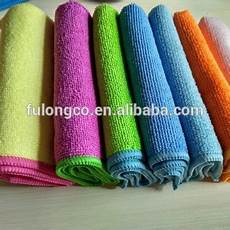 Microfiber Magic Cloth