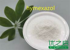 Soil Disinfectants
