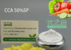 Soil Disinfectants
