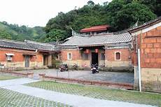 Sweeping Compound