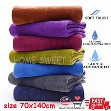 Tuala Microfiber